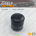 OE GEELY Ersatzteile Ölfilter 1106013221